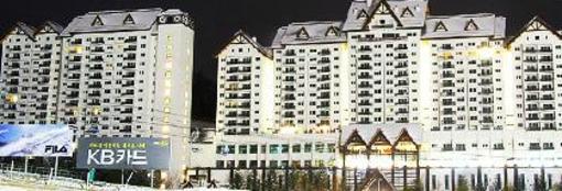 фото отеля YongPyong Resort Greenpia Condominium
