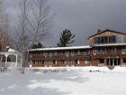 фото отеля Summit Lodge Killington
