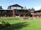 фото отеля Summit Lodge Killington