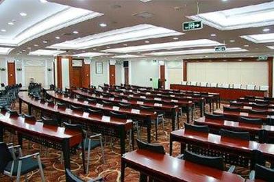 фото отеля Xinhua Holiday Hotel Beidaihe