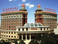 Xinhua Holiday Hotel Beidaihe
