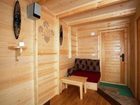 фото отеля Vila Triglav on Pokljuka Zgornje Gorje