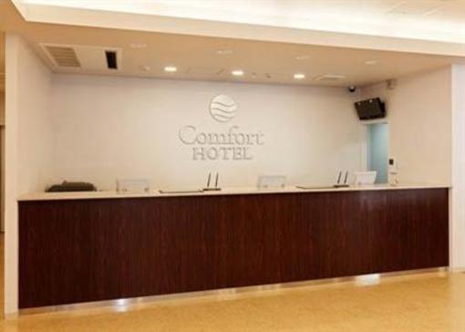 фото отеля Comfort Hotel Nara