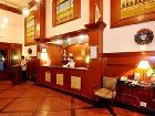 фото отеля Empress Hotel IMS Ho Chi Minh