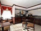 фото отеля Econo Lodge Andalusia