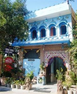 фото отеля Durag Villas Guest House