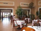 фото отеля Imperial Shams Abu Soma Resort