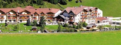 фото отеля Alphotel Tyrol