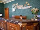 фото отеля Victory Hotel Irkutsk
