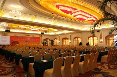 фото отеля Xinhui Country Garden Phoenix Hotel Jiangmen
