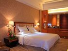 фото отеля Xinhui Country Garden Phoenix Hotel Jiangmen