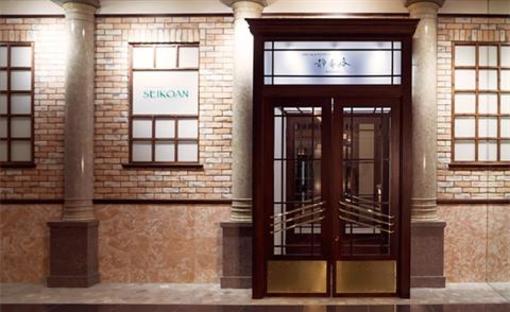 фото отеля Niigata Grand Hotel