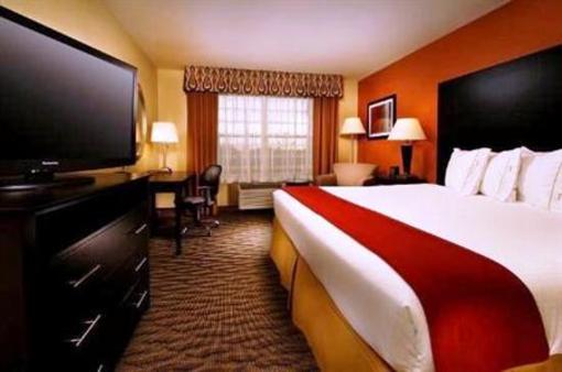 фото отеля Holiday Inn Express & Suites Manassas