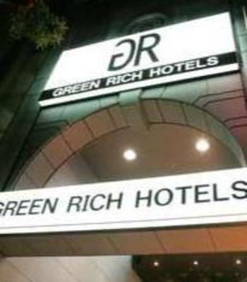 фото отеля Green Rich Hotel Nishitetsu Ohashi Ekimae