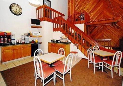фото отеля Comfort Inn Maryville (Missouri)