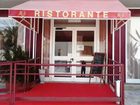 фото отеля Hotel Ristorante Mediterraneo