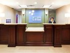 фото отеля Holiday Inn Express Carrollton (Kentucky)