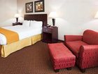 фото отеля Holiday Inn Express Carrollton (Kentucky)