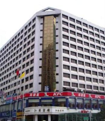 фото отеля Jiangsu Hotel Shenzhen