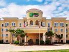 фото отеля Holiday Inn Express Lufkin South