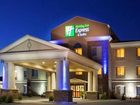 фото отеля Holiday Inn Express Sioux Center