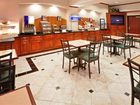 фото отеля Holiday Inn Express Decatur