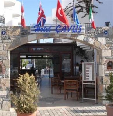 фото отеля Hotel Cavus