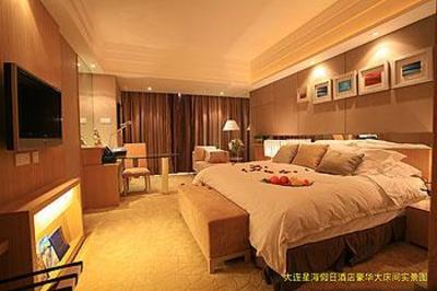 фото отеля Bayshore Hotel Dalian