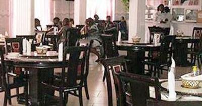 фото отеля Grand View Hotel Accra