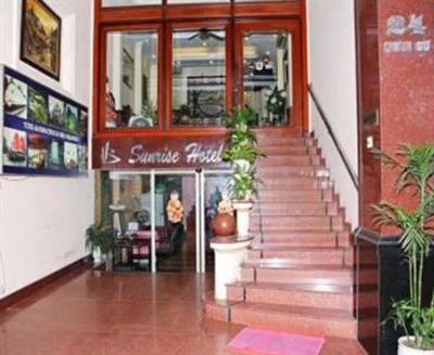 фото отеля Sunrise Hotel Hanoi