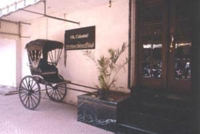 фото отеля Rosewood Hotel Mumbai