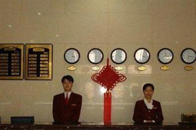 фото отеля Jiahe Business Hotel