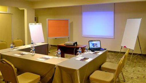 фото отеля Cerkezkoy Business Hotel