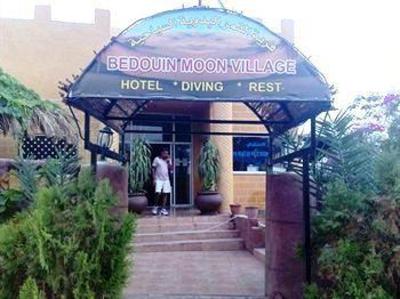 фото отеля Bedouin Moon Village