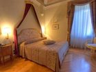 фото отеля Marchese del Grillo
