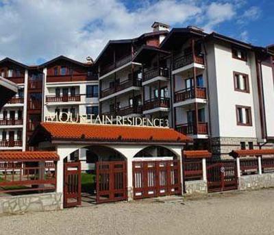 фото отеля Winslow Residence Bansko