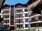 фото отеля Winslow Residence Bansko