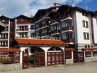 фото отеля Winslow Residence Bansko