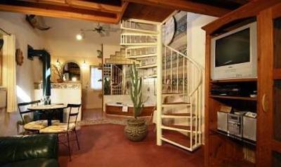 фото отеля Wrens Nest Village Inn