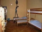 фото отеля Cinnamon Hostel Poznan