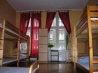 фото отеля Cinnamon Hostel Poznan