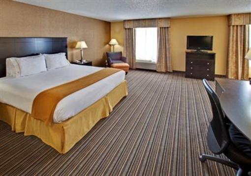 фото отеля Holiday Inn Express Hotel & Suites Council Bluffs