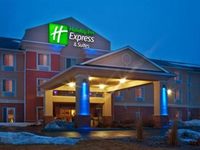 Holiday Inn Express Hotel & Suites Council Bluffs