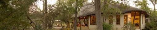 фото отеля Etosha Aoba Lodge