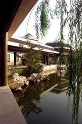 фото отеля Jinling Resort Nanjing