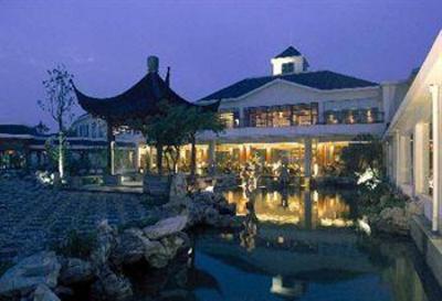 фото отеля Jinling Resort Nanjing