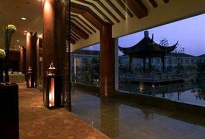 фото отеля Jinling Resort Nanjing