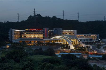 фото отеля Crowne Plaza Science City