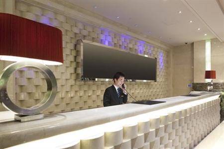 фото отеля Crowne Plaza Science City