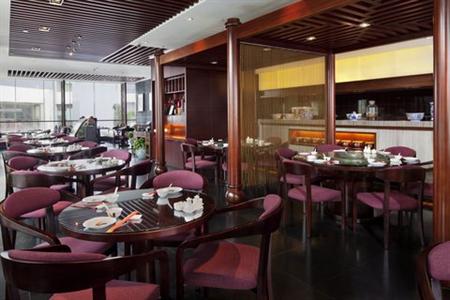 фото отеля Crowne Plaza Science City